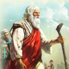 The Bible Online