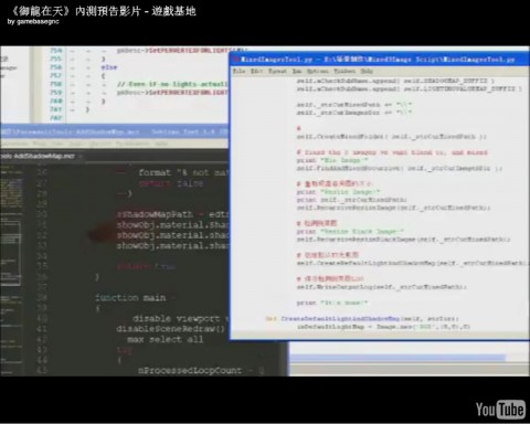 Code???