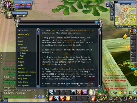 AFK system