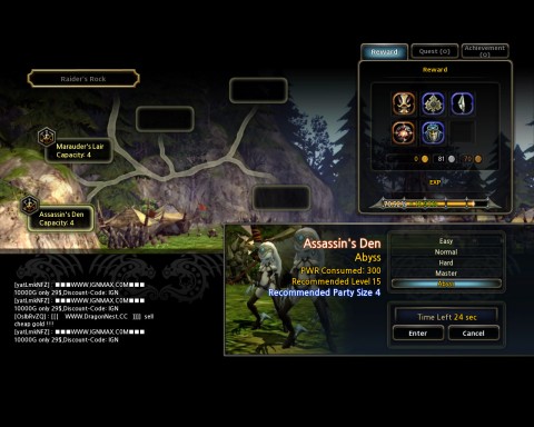 Dungeon screen