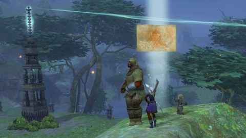 Discovering a vista