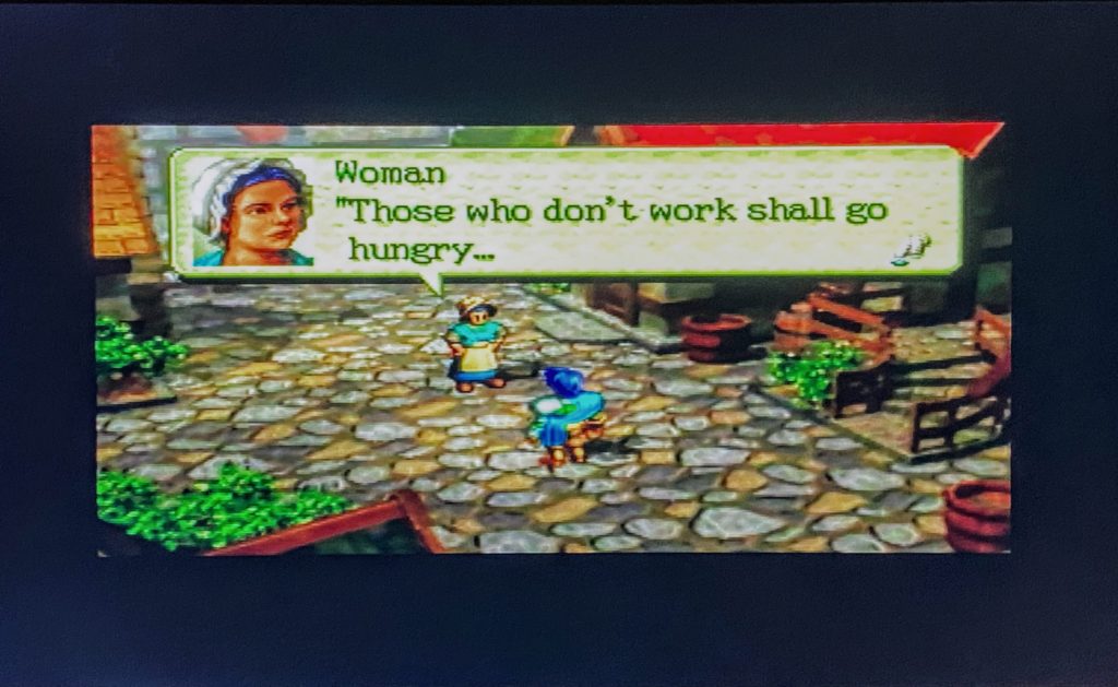 Dialog screen on original hardware