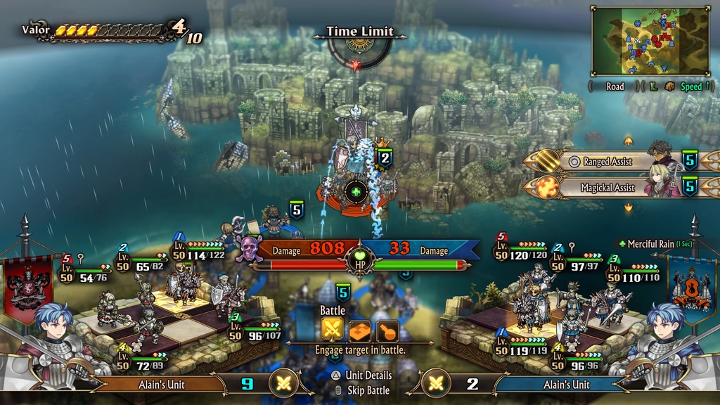 Start Battle screen
