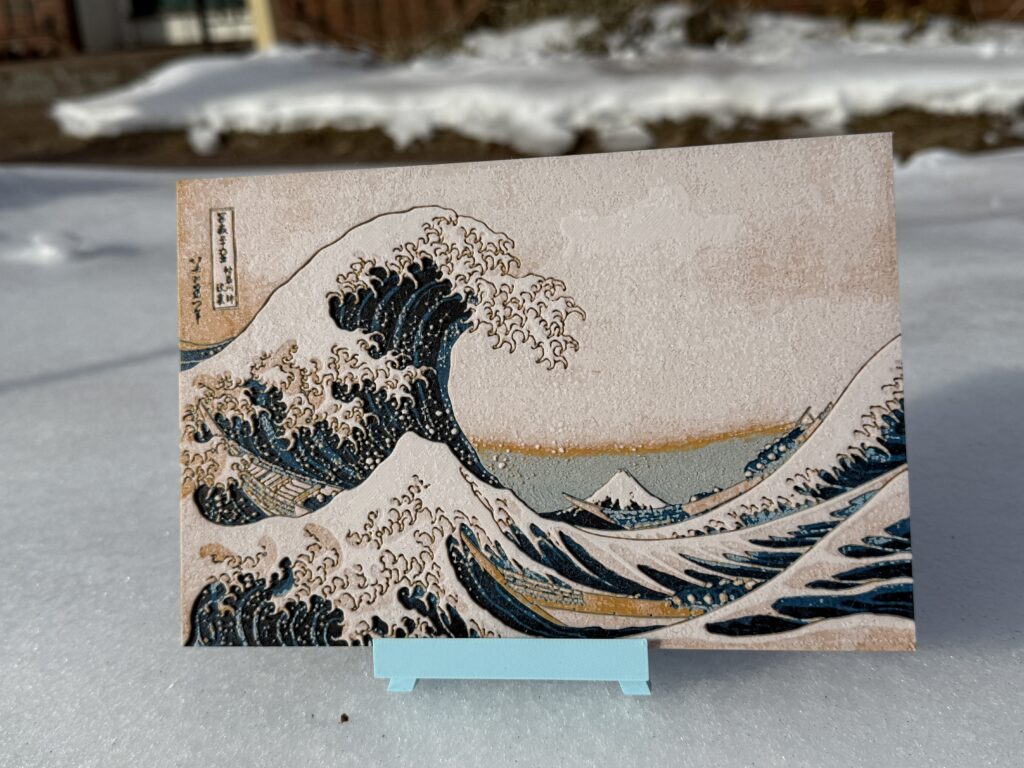 The finished print